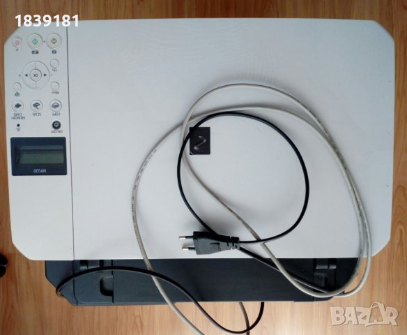 Мастилено-струен принтер Canon Pixma 220