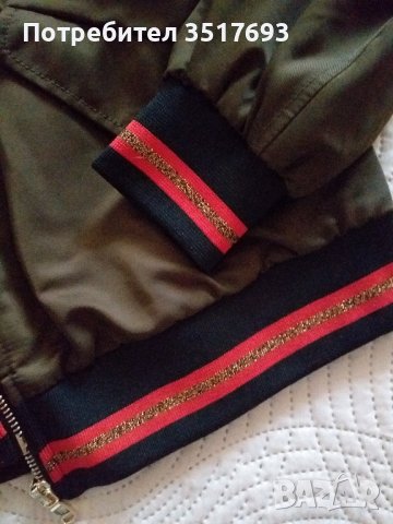 Дамско яке , бомбър ZARA, снимка 3 - Якета - 42246130