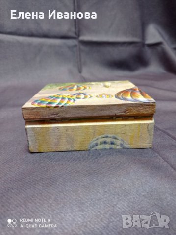 Кутийка за вашите ценни предмети, снимка 4 - Декорация за дома - 30872230