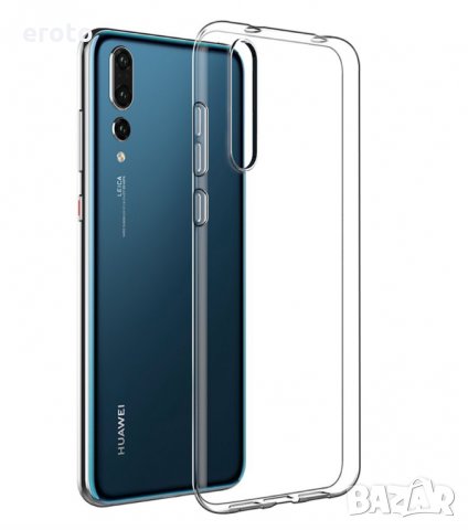 Кейсове и Протектори Накуп на доставна цена за Huawei/Samsung S9 и S9+/Iphone XS MAX, снимка 12 - Калъфи, кейсове - 31189700