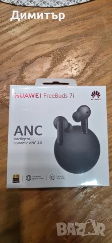 Продавам Безжични  Слушалки HUAWEI