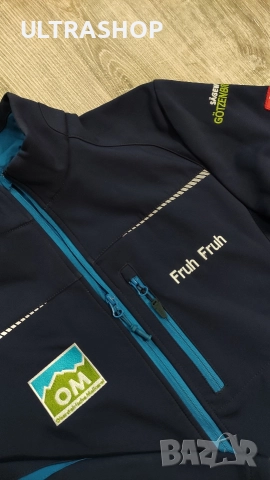 Engelbert Strauss S size Softshell мъжко горнище, снимка 8 - Суичъри - 52990186