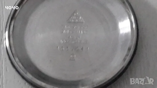 Omega Genéve aitomatic vintage, снимка 8 - Мъжки - 48507202