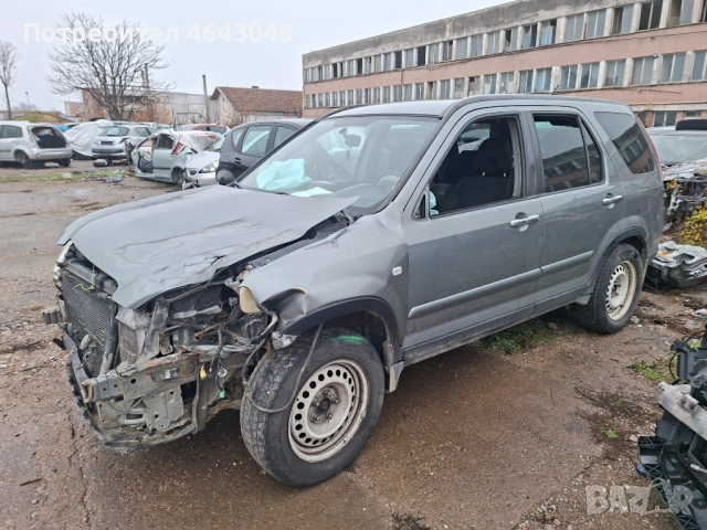 Honda Crv 2.2d 140кс-на части!, снимка 5 - Автомобили и джипове - 52672670