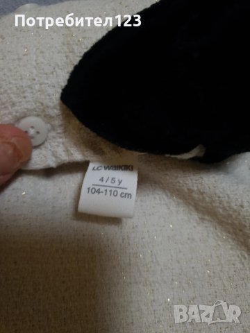 Детска рокля, снимка 3 - Детски рокли и поли - 50851975