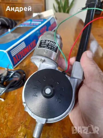 Стара автомобилна антена Sonix, снимка 4 - Други ценни предмети - 48691038