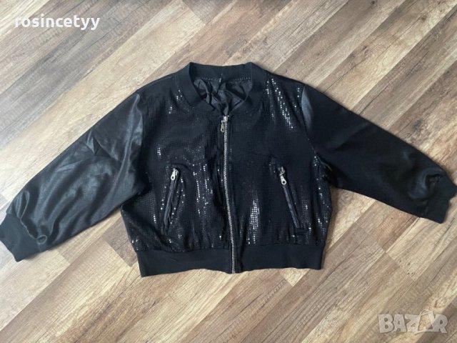 готина горничка