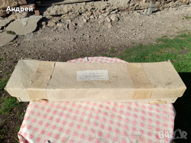 Старо учебно помагало ТКМП