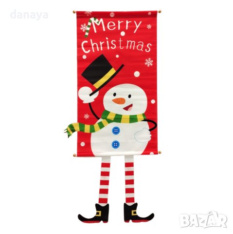 4199 Коледен банер за закачане с висящи крачета, 70 x 40 cm, снимка 3 - Декорация за дома - 42769626