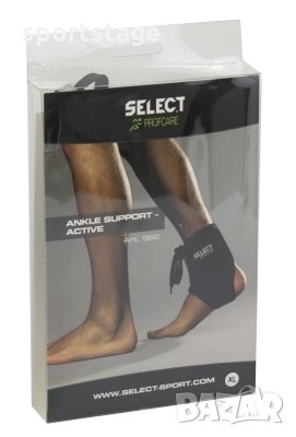 Наглезенка с връзки SELECT ACTIVE Profcare. Предотвратява изкривяването на крака. Връзките позволява, снимка 2 - Баскетбол - 32032660