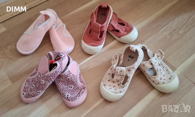 Детски пантофи/обувки 25