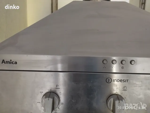 Ел.Кухненски уреди , снимка 4 - Други - 49226451