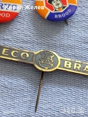 Лот значки 10 броя стари редки LOKAVIT,PETRA,TARVO за КОЛЕКЦИЯ ДЕКОРАЦИЯ 50373, снимка 11 - Колекции - 50850987