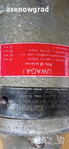 Ножица за ламарина и прав шлайф , снимка 3 - Други инструменти - 56457978