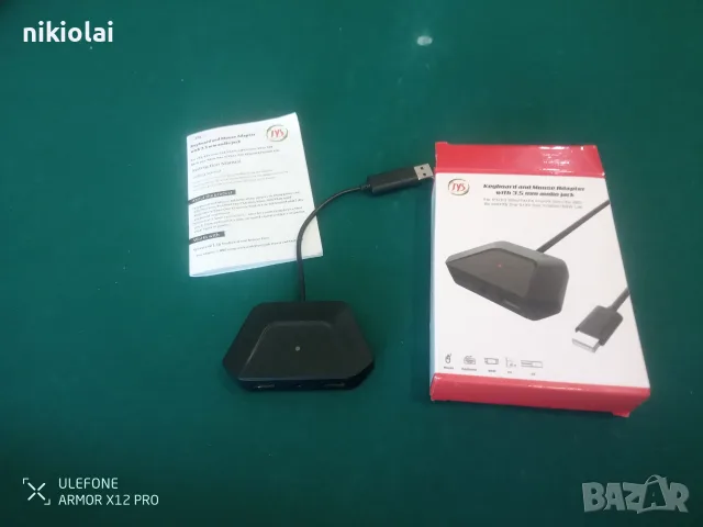 Keyboard and Mouse Adapter JYS-NS202 