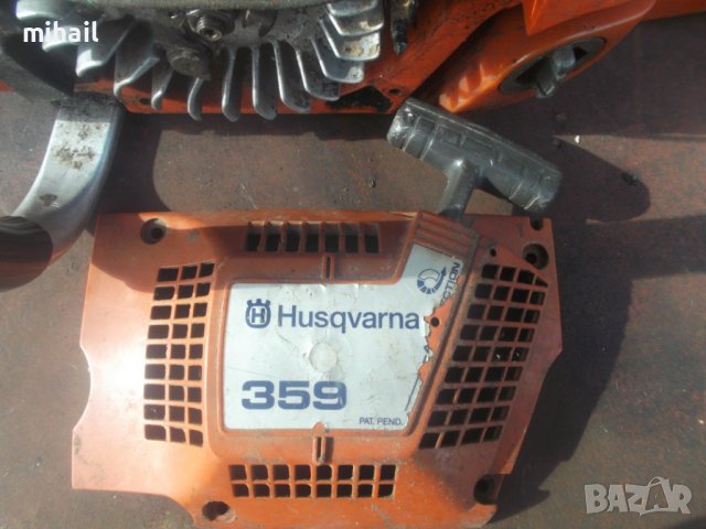 husqvarna 359 на части, снимка 13 - Градинска техника - 39539015