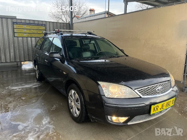 Ford Mondeo Ghia, снимка 2 - Автомобили и джипове - 51038350