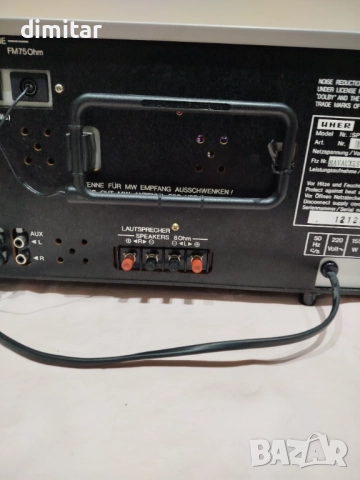 Стерео система  UHER  SP-1000, снимка 5 - Ресийвъри, усилватели, смесителни пултове - 52132027