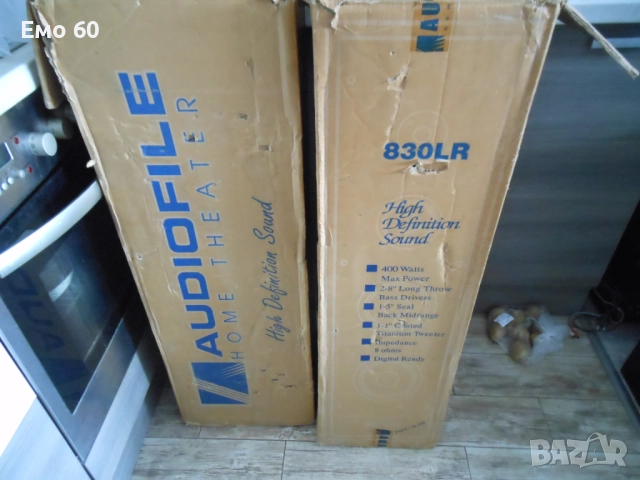 тонколони AUDIO LIFE 830 LR, снимка 8 - Тонколони - 52546014