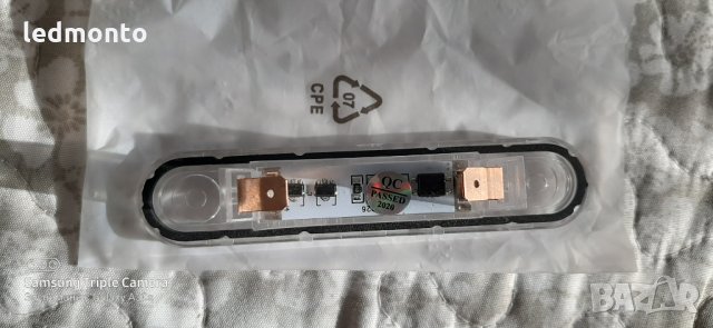 Плафон заден номер мерцедес w124, w201, w202 , снимка 4 - Аксесоари и консумативи - 31454460