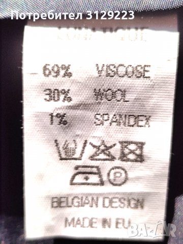 Lunatique dress D38 F40, снимка 5 - Рокли - 38690521