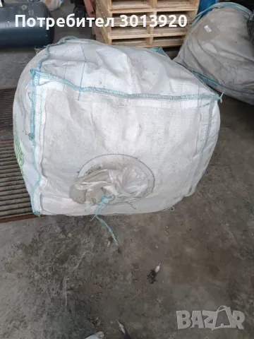 Биг-Бегове, снимка 6 - Селскостопанска техника - 48741354