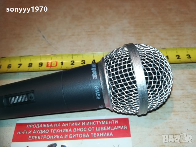 shure sm58-profi microphone-внос belgium, снимка 6 - Микрофони - 31814294