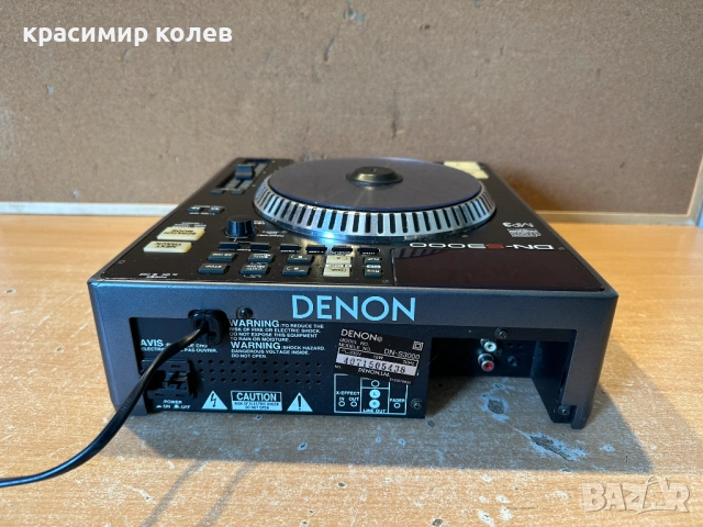 професионален DJ CD/MP3 плейър "Denon DN-S3000", снимка 8 - Ресийвъри, усилватели, смесителни пултове - 54099943