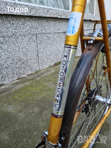 Ретро велосипед MOTOBEKANE, снимка 4 - Велосипеди - 52481903