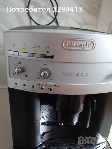 Кафе автомат Delonghi Magnifica , снимка 7 - Кафемашини - 44181785