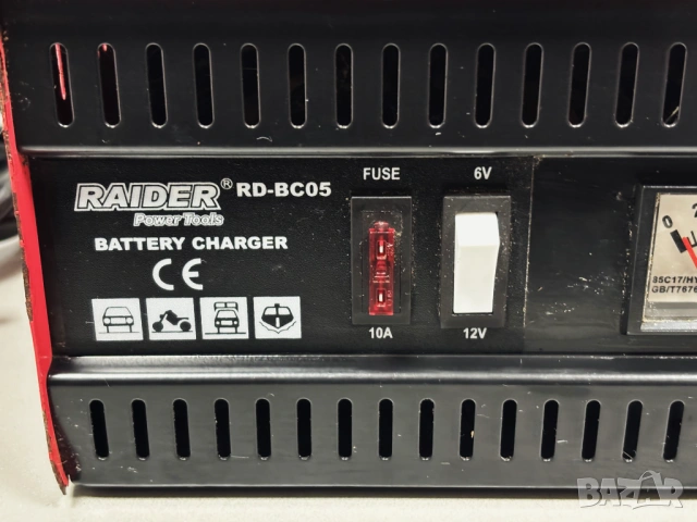 Зарядно устройство за акумулатор RAIDER RD-BC05, снимка 2 - Аксесоари и консумативи - 54023046