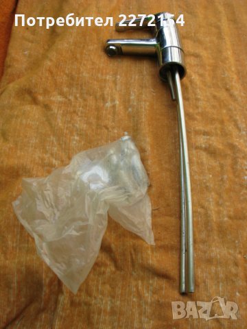 Смесителна батерия Видима