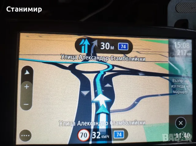 GPS Навигация TomTom Start 62 (6") последни карти, доживотно безплатно обновяване — 79 евро, снимка 11 - TOMTOM - 55798759