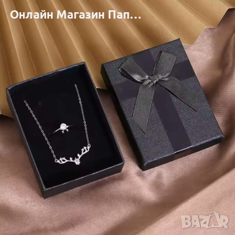Елегантна картонена кутия за бижута с панделка – 9x7x3см, снимка 3 - Други - 52352618