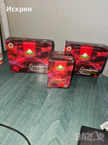 Епимедиум маджун/Epimedium macun афродизиак ПРОМО пакет, снимка 5 - Хранителни добавки - 44134586
