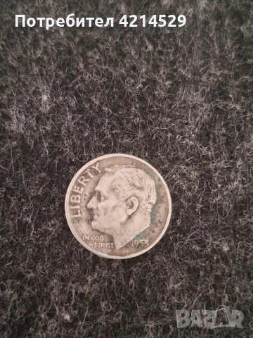 сребърна монета