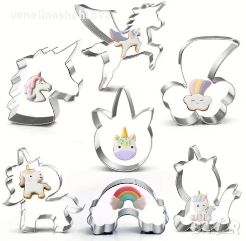 Unicorn еднорог глава дъга звезда метални резци резец тесто бисквитки фондан декорация торта 