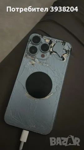 iPhone 13 pro ПРОЧЕТИ ОПИСАНИЕТО!