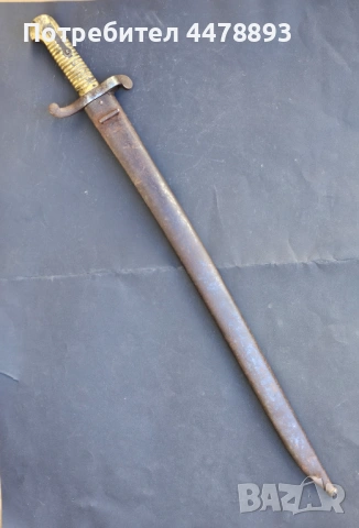 Френски щик Модел 1842 година 