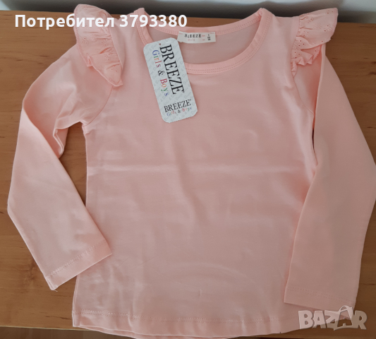 Размер: 98, 104, 110, 116 и 122