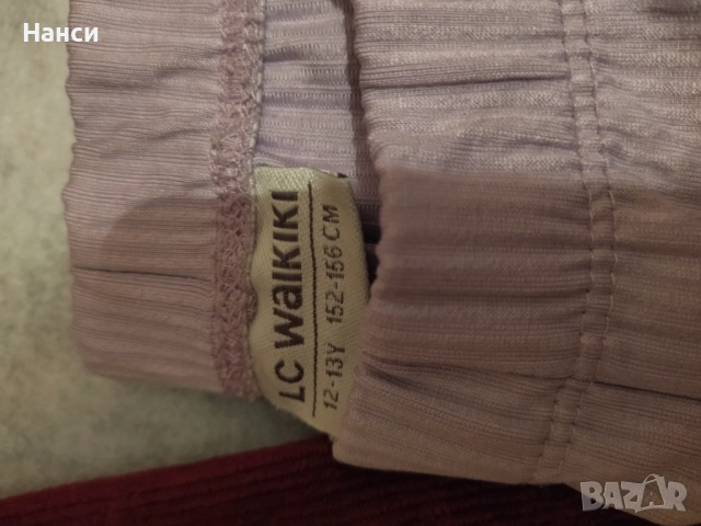 Детски клинчета, долнища и блузи, снимка 4 - Детски Блузи и туники - 51887846