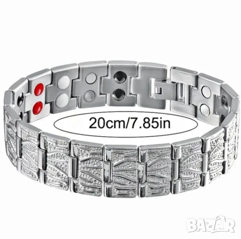 Магнитни гривни за Нея и Него, снимка 14 - Гривни - 54330462