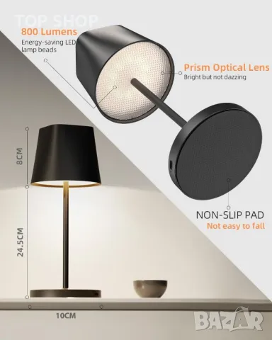 Quntis Акумулаторна безжична настолна LED лампа с възможност за димиране с докосване, черна, снимка 9 - Настолни лампи - 49418056