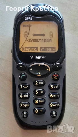 Motorola C115 и Siemens ME45 (за смяна на панел и без батерия), снимка 13 - Motorola - 54227292