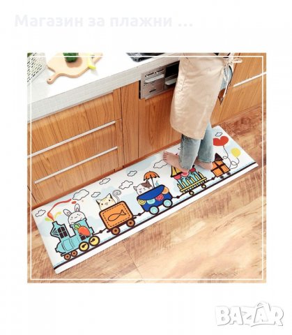 ПЪТЕКА ЗА КУХНЯ ОТ МЕМОРИ ПЯНА ОТ 2 ЧАСТИ - код 2758, снимка 13 - Пътеки - 34160340