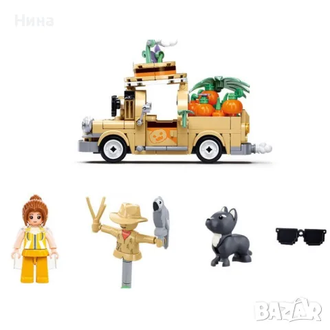 Конструктор пикап с Плодчета 🍍🥝🍇, снимка 5 - Конструктори - 56535563