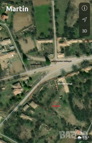 Парцел в с. Беджене, Нови пазар