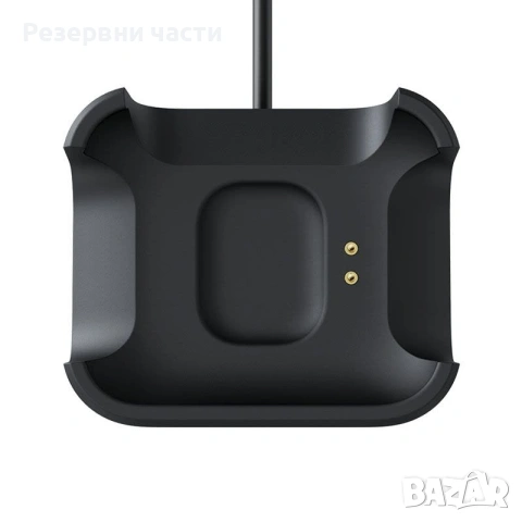 Зарядно Xiaomi