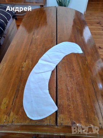 Стара бяла якичка #2