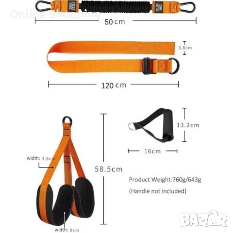 Професионален ластик за набиране с регулируема дължина и двойна опора за крака, снимка 10 - Фитнес уреди - 53336271